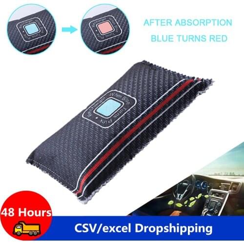 Universal Car Interior Desiccant Non-Toxic Silicone Desiccant Car Dehumidifier Moisture Damp Absorber Dehumidifiers Recycle