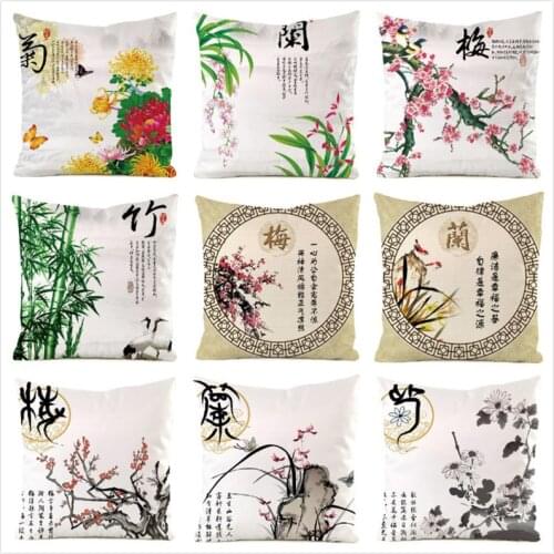 45cm*45cm The Four Gentlemen of China Inimitated Silk Fabric Throw Pillow Covers Couch Cushion Cover Home Decorative Pillows