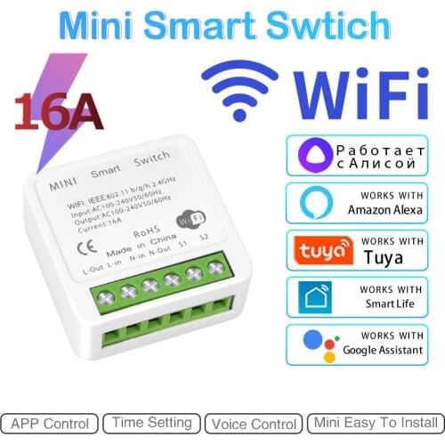 Ammtoo Smart House China