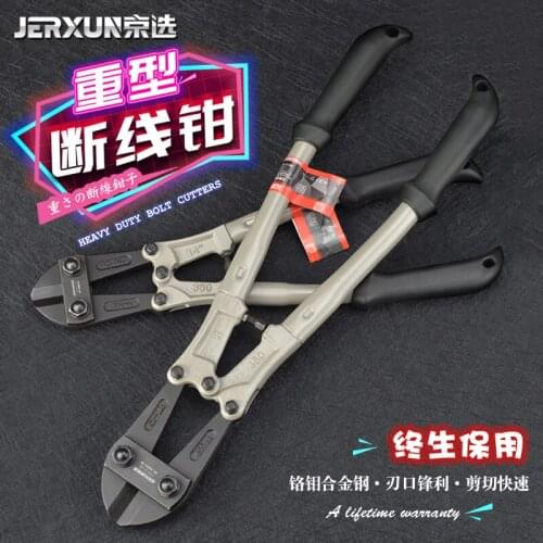 JERXUN Wire Breaking Pliers Steel Wire Pliers Strength Cutting Wire Pliers Strength Wire Breaking Cutting Pliers Tools
