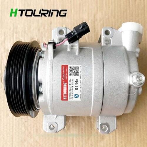 DKS17D AC Compressor & Clutch for Nissan Rogue 2.5L 2008-2013 92600JM01C 92610JM01C 92610JM01E Z0010608A 926002216R 92600JY11A