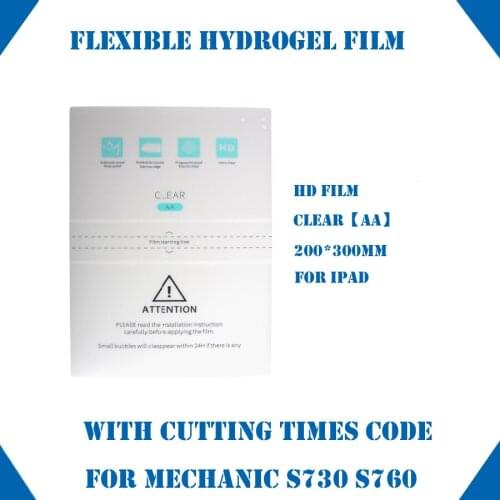 MECHANIC 50pcs imported DH film 200*300mm For Mobile Phone Front Screen Back Cover Protector Universal protective Film With Code