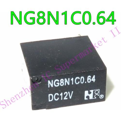 NG8N1C0.64 DC12V G8N-1 HFKA-1C