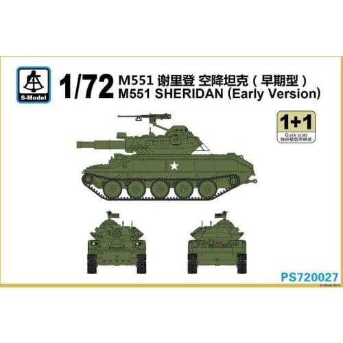 S-model 1/72 PS720027 M551 Sheridan Early Version (1+1)