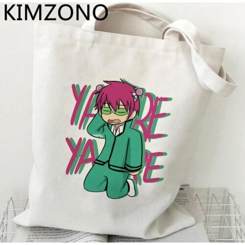 Saiki k shopping bag bolso eco reusable tote bag cloth reusable ecobag bolsas ecologicas grab