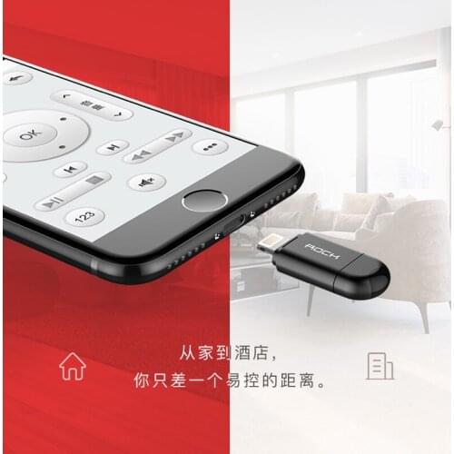 Mobile phone infrared remote control accessories infrared head transmitter Android TYPEC remote control head air conditioner