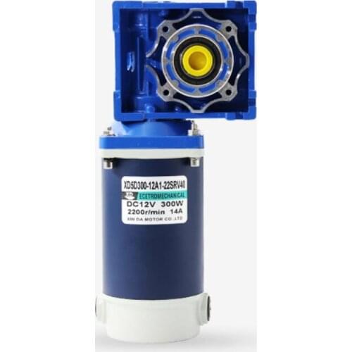 12V / 24V DC Gear Motor 300W High Torque Worm Gear Gearbox Gear Motor