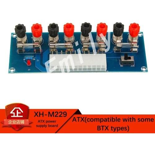 5pcs XH-M229 ATX adapter board power board desktop computer chassis power supply lead module power supply output terminal