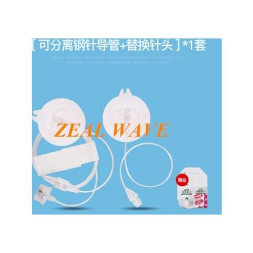 Insulin Pump Consumables Compatible With Medtronic 712 Pump 722 Pump Steel Needle Soft Needle Insulin Injection Catheter