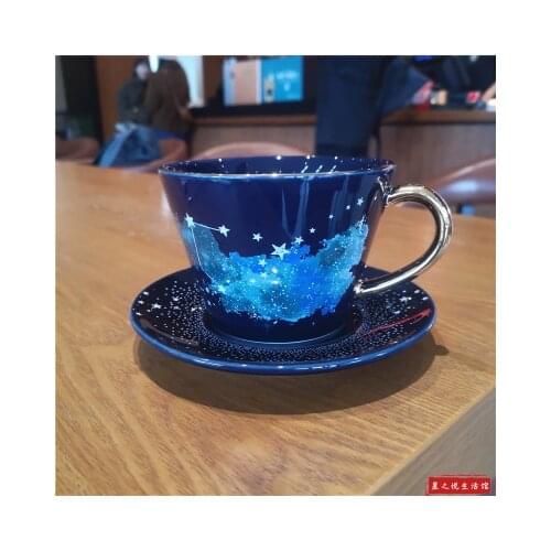 Starry sky cup and saucer combination blue elegant coffee tableware set desktop ceramic water cup mug