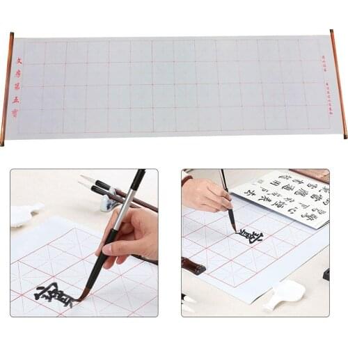 Reusable Magic Water Writing Cloth Chinese Calligraphy Practice Painting Scroll