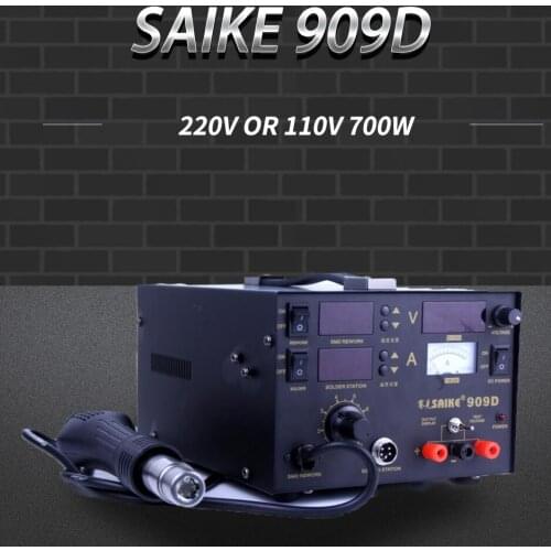 New 220V Saike 909D 3 In 1 Rework Station With Hot Air Gun Smd Soldering Tool