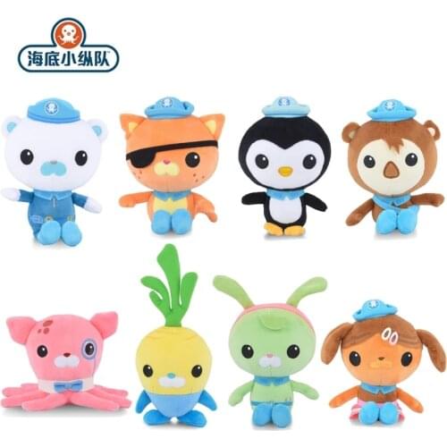 19cm Original Octonauts Anime Figure Plush Toy Barnacles Peso Kwazii Vegimal Keychain Pendant Dolls Model Kids Christmas Gifts
