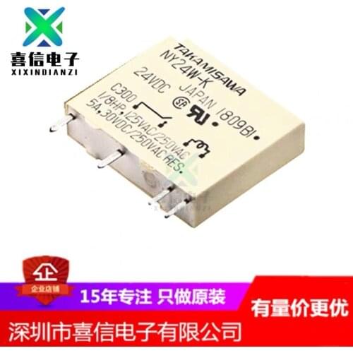 10pcs/lot NY24W NY24W-K DIP-4 4 feet 5A a set of normally open brand new original spot