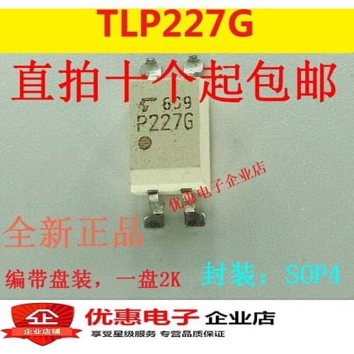 10PCS TLP227 TLP227G SOP4 new original patch