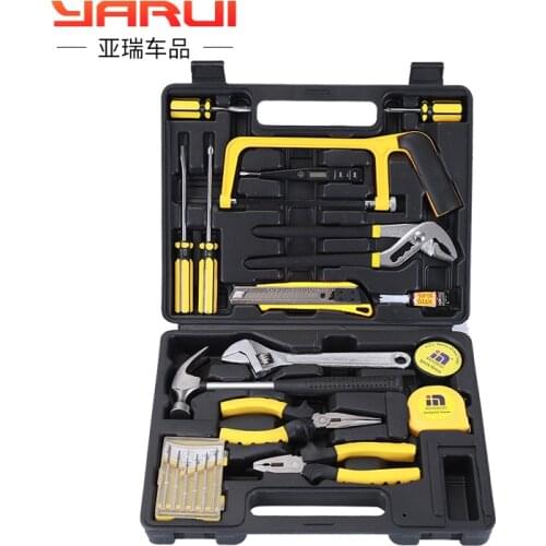 21 piece family car insurance gift set hardware tool kit repair 1021A