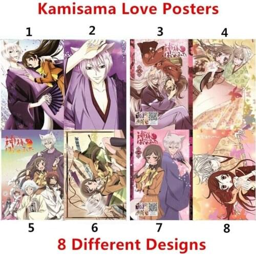 8 pcs/Lot Anime Kamisama Love Posters Tomoe Nanami Toy Kamisama Kiss 8 Pictures Comic Cartoon Poster Sizes 42x29CM