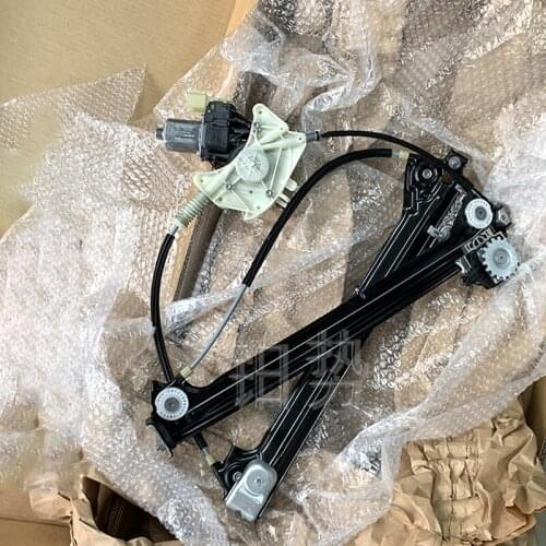 Car Door lift assembly 2013-Mas era tiQ uat tro por teG hib li Front door lifter Glass lifter bracket Window lifter