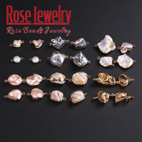 Irregular Heat Treated Bound Baroque Pearl Shell Loose Beads 3PCS For Jewelry Making Bracelets Earrings Pendant Various Colors