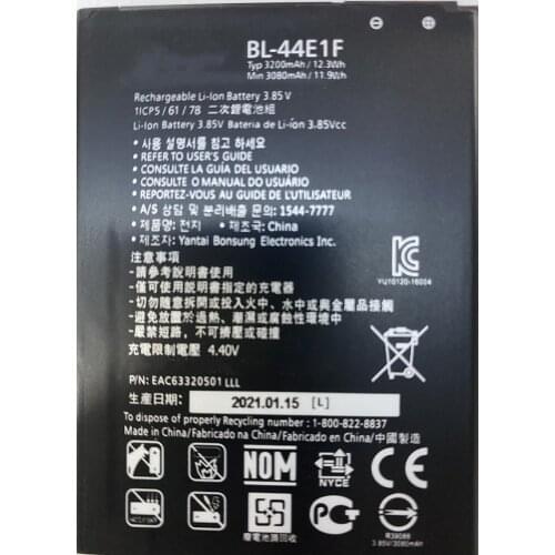 HST New Battery 3200mAh BL-44E1F / BL 44E1F Replacement battery For LG V20 H990 F800 VS995 US996 LS995 LS997 H990DS H910 H918