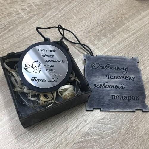 Украшения для салона автомобиля Parus China At AliExpress