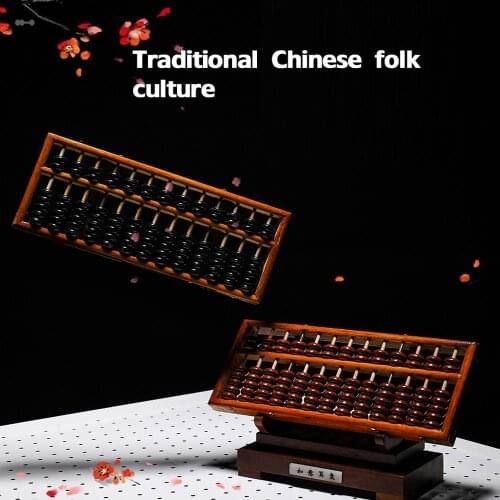 Hot Wooden Frame Classic Ancient Calculator Abacus Plastics Bead Toy Develop Kids Mathematics Abacus Intelligence