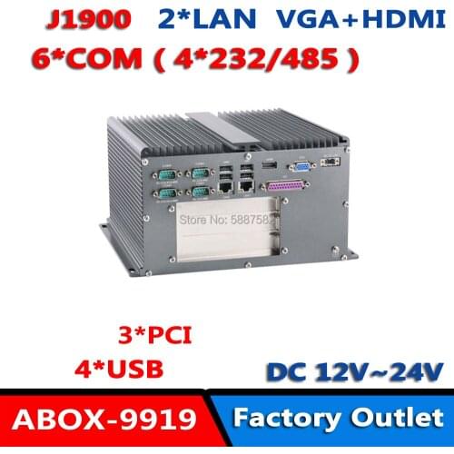 Intel Celeron J1900 processor Automation Computer, with 2x LAN, 6x RS232COM, 4x USB, 1x HDMI, 1x VGA , 3*PCI
