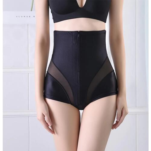 Waist Trainer Adjustable Comfortable Corsets Suit Waist Trainer Underwear for Women