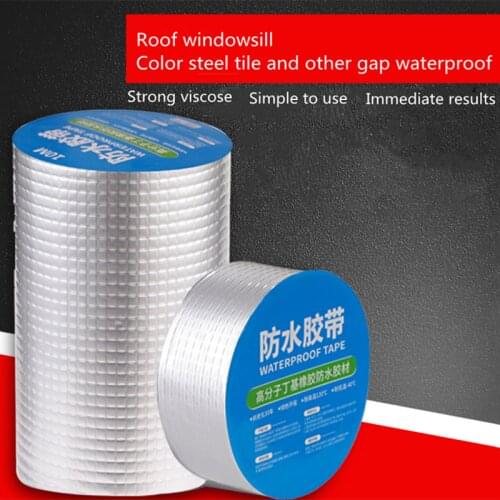 Aluminum Foil Butyl Rubber Tape Self Adhesive High temperature resistance Waterproof for Roof Pipe Repair Stop Leak Sticker