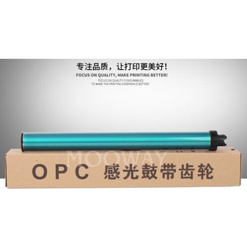 Compatible Pantum OPC drum Primary Charge Roller PCR for P3010 P3010D P3300 P3300DN M6700 M7100 M6800 M7200 M7300 DL-410 DL-420