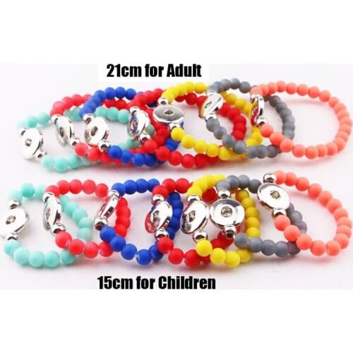 10sets/20pcs hot sale kids 18mm ginger snap button bangles colorful rubber beads elastic bracelets for mother and children