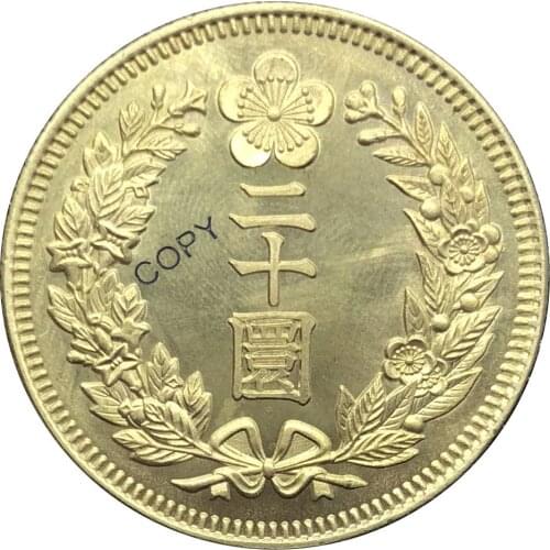Great Korea 20 Won 1906 Gwang Mu Era 10th Year Dragon Date Above Denomination Below Gold Coin Brass Metal Copy Coins Reeded Edge