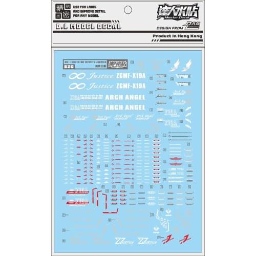 D.L high quality Decal water paste For MG 1/100 ZGMF-X19A JUSTICE SEED model DL214
