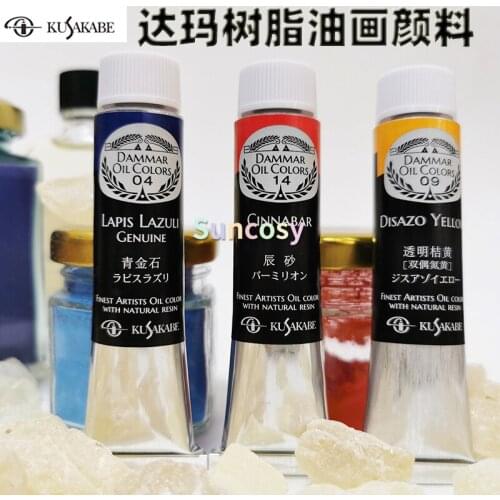 Kusakabe Dammar Finest Artists' Oil Colors, 20ml Tubes, Highest Quality Expert Natural Oil Paint, Pigment Ductility Is Strong