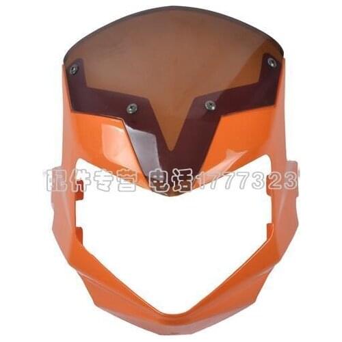 Motorcycle Original Accessories Diversion Hood Large Lampshade Wind Mask Grimace for Haojiang Hj125-8a / 2a Liebao Hj150-8b