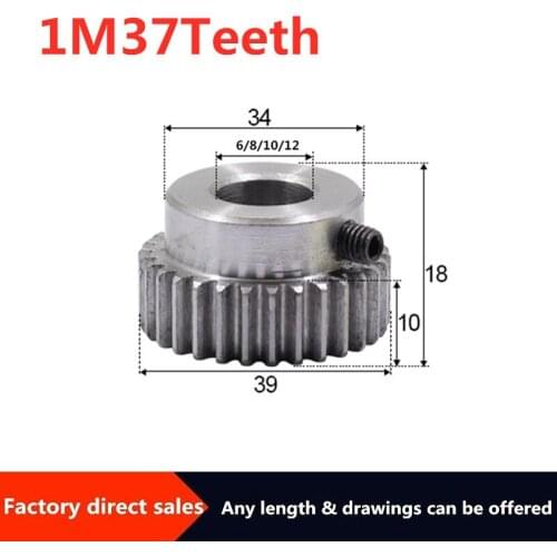 1pcs 1Modulus 37Teeth Spur Gear inner hole is 6/8/10/12/mm 45# steel major gear