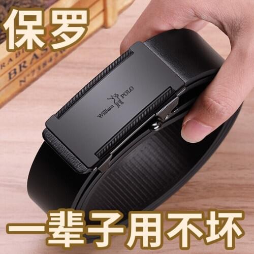 Belt automatic buckle metal fashion mens Leather Mens jeans belt business and leisure