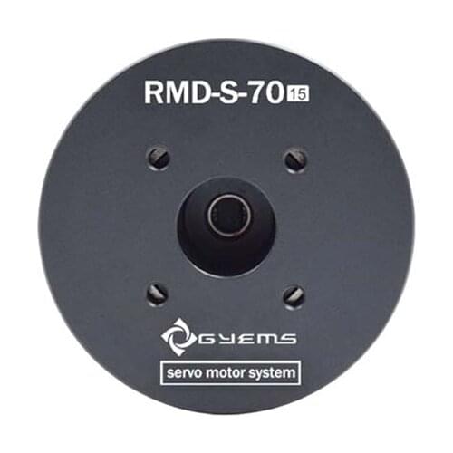 RMD-S-7015 24V 100W out runner bldc motor foc controller E-bike robot arm application