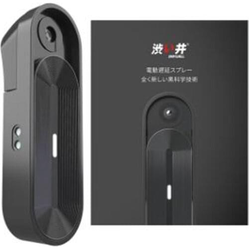 DRY WELL Delay Ejaculation Spray for Men Electronic Smart Sex Spray Prolong Lasting Long No Premature Ejaculation Sexual Adult