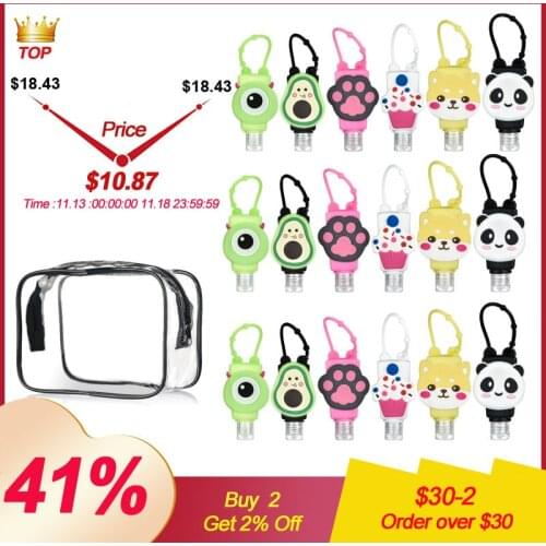 18pc Travel Portable Split Bottles with Holder No Clean Detachable Cover Bottle