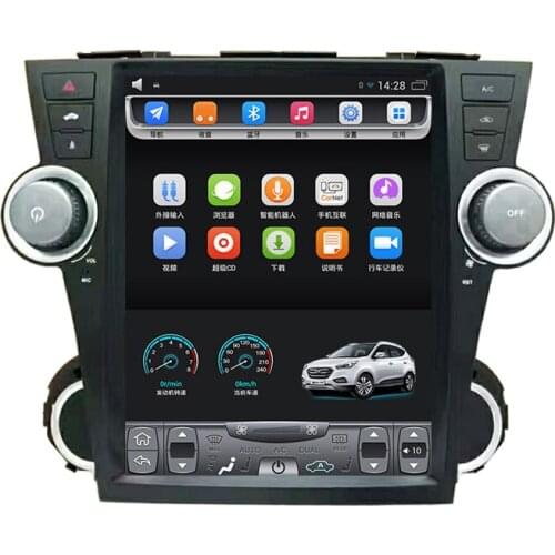 2009-2014 Highlander Kluger 12.1 inch Vertical touch Screen Android Car GPS Navigation with multimedia Video