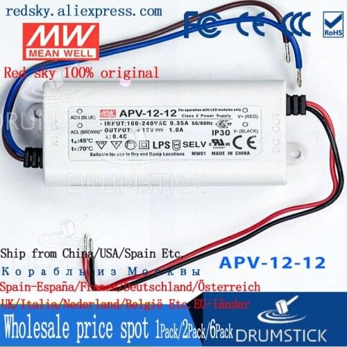 6PACK) Meanwell 12W Switching power supply APV-12-12V/5/15/24 0.5/0.8A 1A2A DC Display LED light strip Monitor