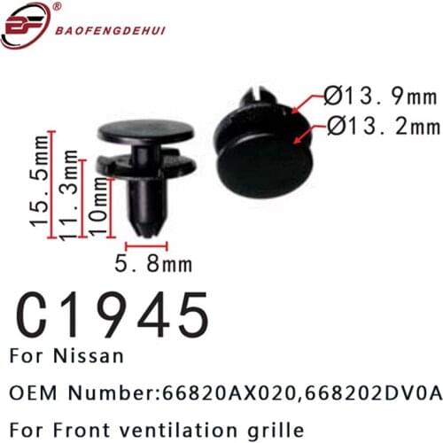 Auto Clips Fastener Fit Front Ventilation Grille For Nissan 66820AX020=668202DV0A Auto Pull Stud