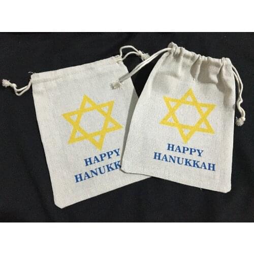 Custom Hanukkah Bachelorette Hangover bridal shower recovery Survival Kit wedding favor gift Drawstring bags party Candy pouches