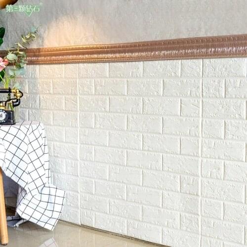 TV Background Wall Border Decorative Strips Stickers Skirting Waist Line Elastic Anti-Collision Self-Adhesive Skirting Panels