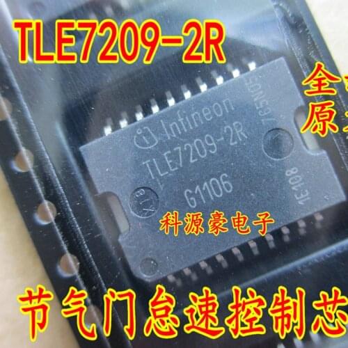 Original New TLE7209R TLE7209-2R IC Chip Car Automotive Parts Accessories
