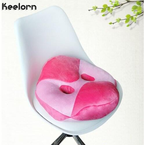 Seat Cushion Summer Memory Cotton Thickening Concise Office Chair Cushion Soft Multi-functional Beautify Hip Cushion