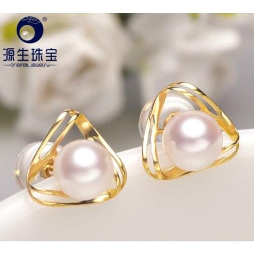 YS 18K Solid Gold 5-6mm Real Natural Japanese Akoya Pearl Stud Earrings Fine Jewelry