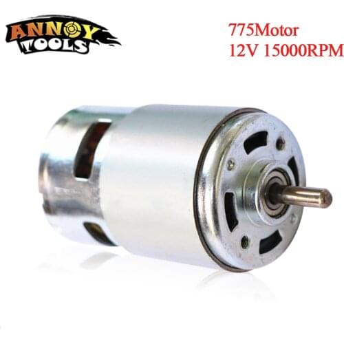 12V 150W 15000RPM DC Motor 775 motor High speed Large torque DC motor Electric tool Electric machinery Electric machinery