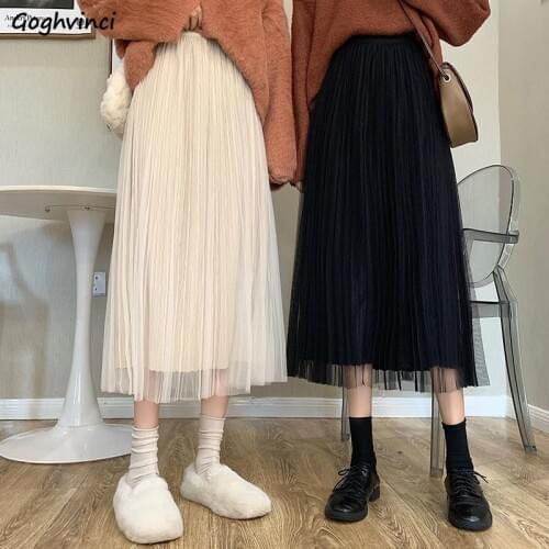Skirts Women Voile Solid Ankle-length Korean Style Stylish Chic Vintage Elegant Sweet Cute Ladies Loose Slim Breathable Casual